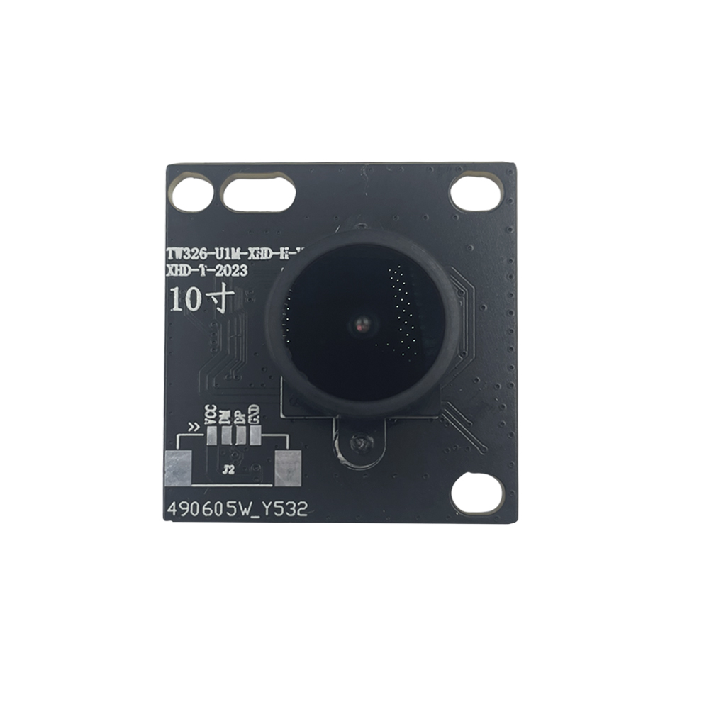 GC1054 100萬貓眼USBHJACDF海角论坛模組