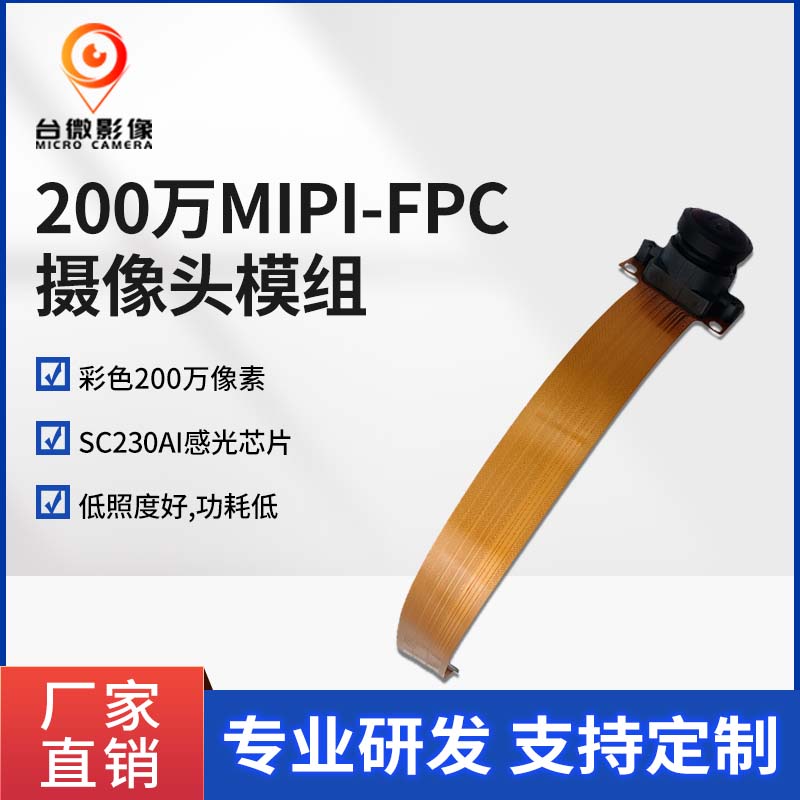 HJACDF海角论坛模組