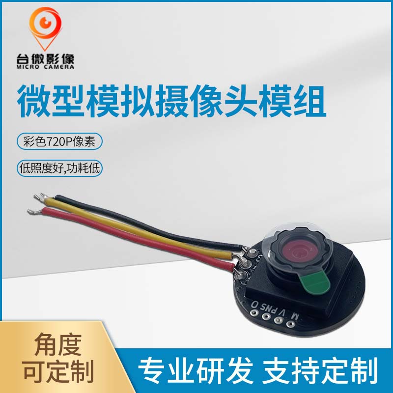 TW439_100萬模擬微型HJACDF海角论坛
