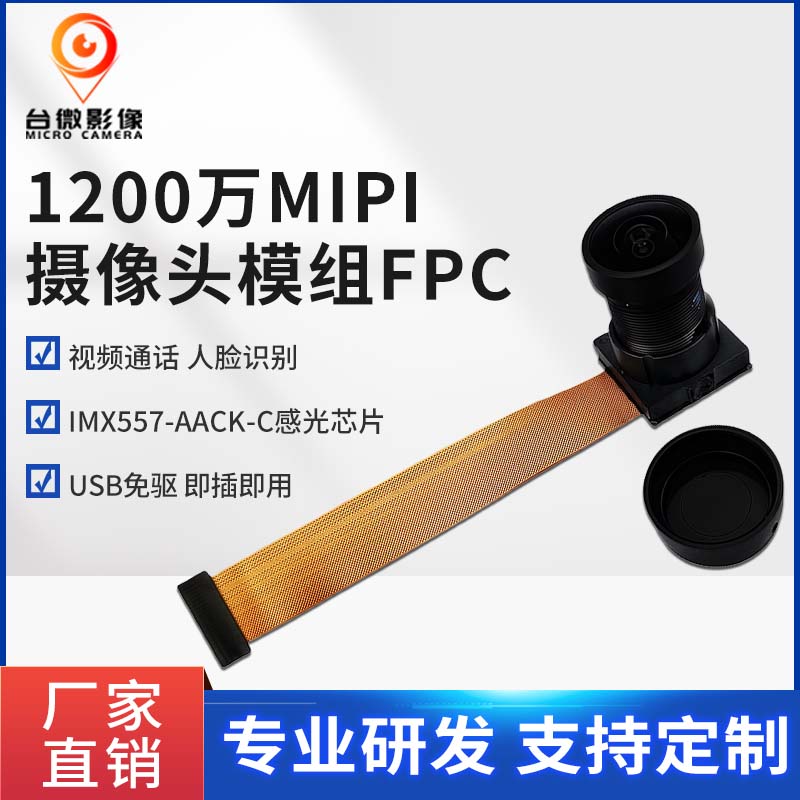 HJACDF海角论坛模組