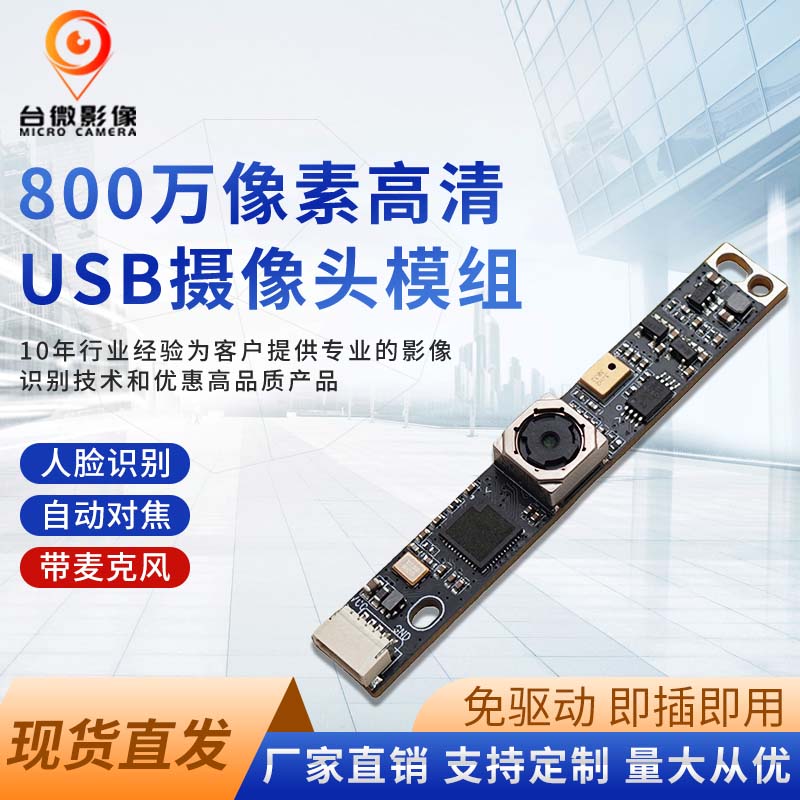 TW526筆記本電腦HJACDF海角论坛
