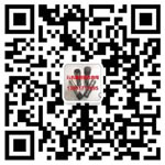 聲測管|鉗壓式聲測管|螺旋式聲測管-滄州市HJBA85海角论坛登录聲測管廠家