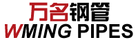 聲測管|鉗壓式聲測管|螺旋式聲測管-滄州市HJBA85海角论坛登录聲測管廠家
