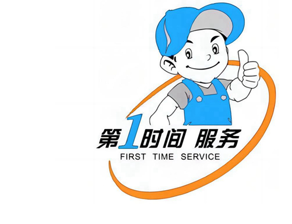 HJACDF海角论坛模組