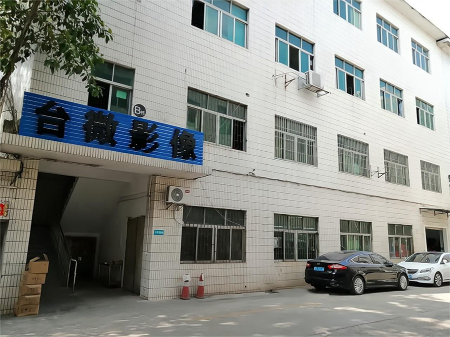廠房1.jpg