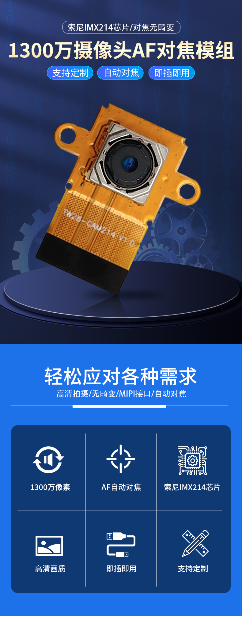 未標題-PSD_01.jpg