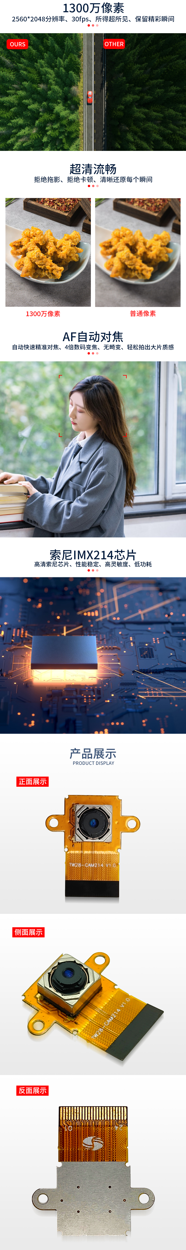 未標題-PSD_03.jpg
