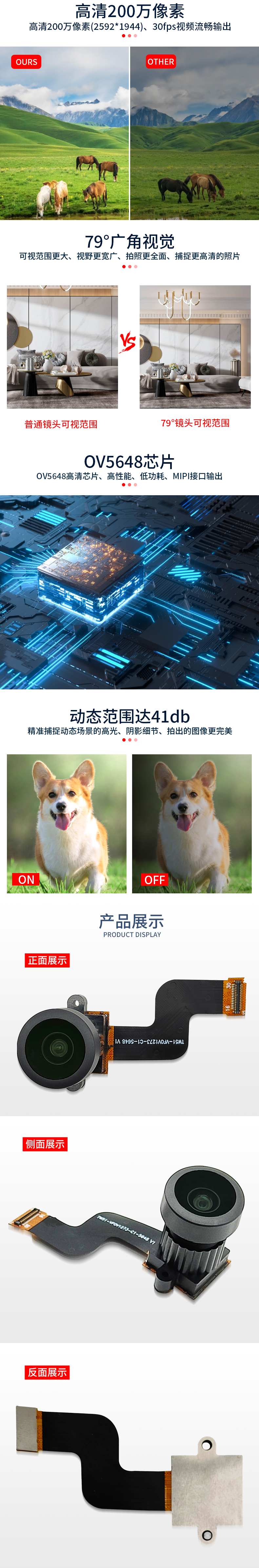 未標題PSD_03.jpg