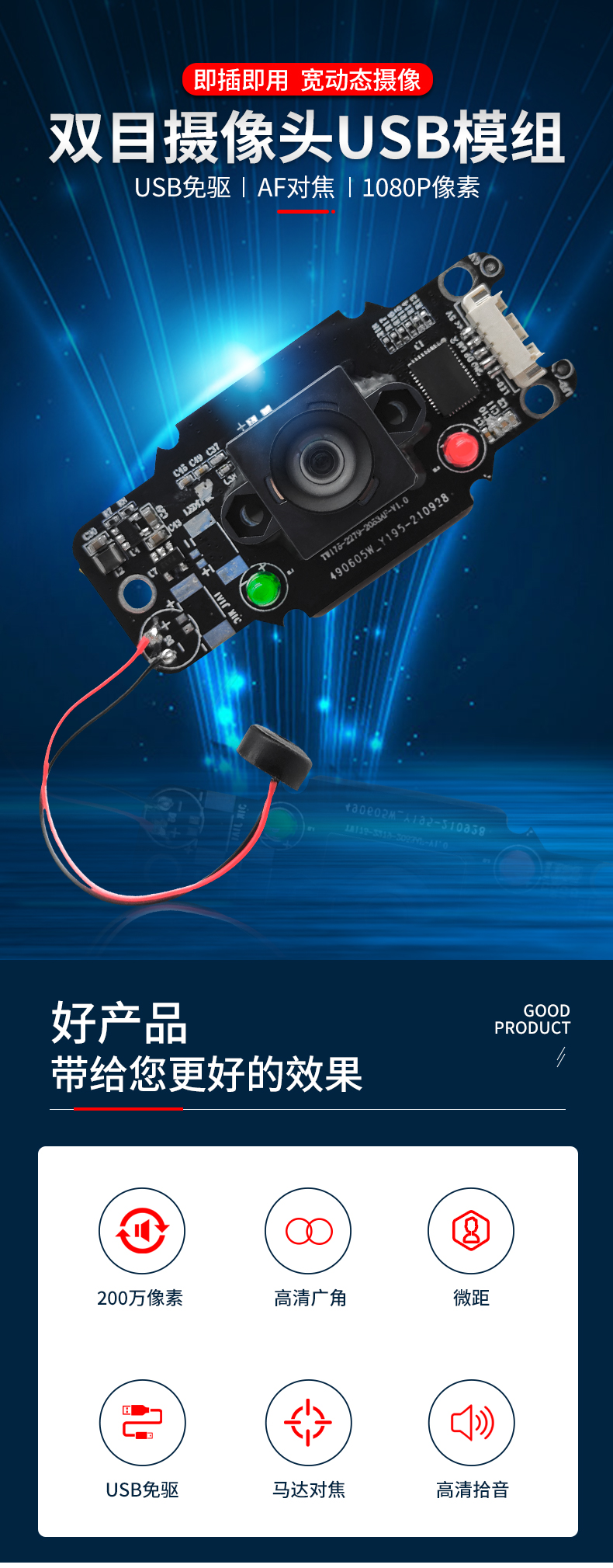 未標題-PSD_01.jpg