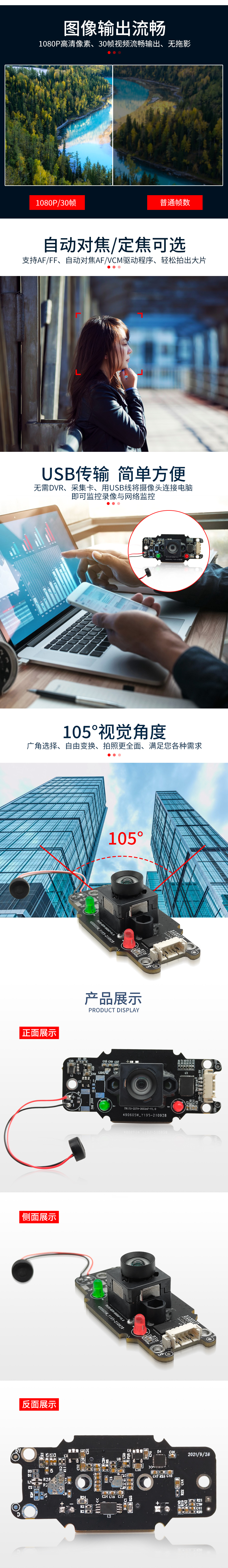 未標題-PSD_03.jpg
