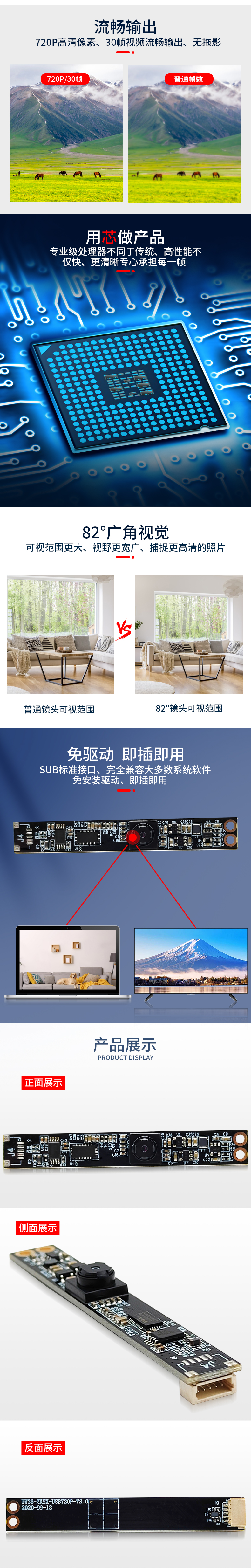 未標題-PSD_03.jpg