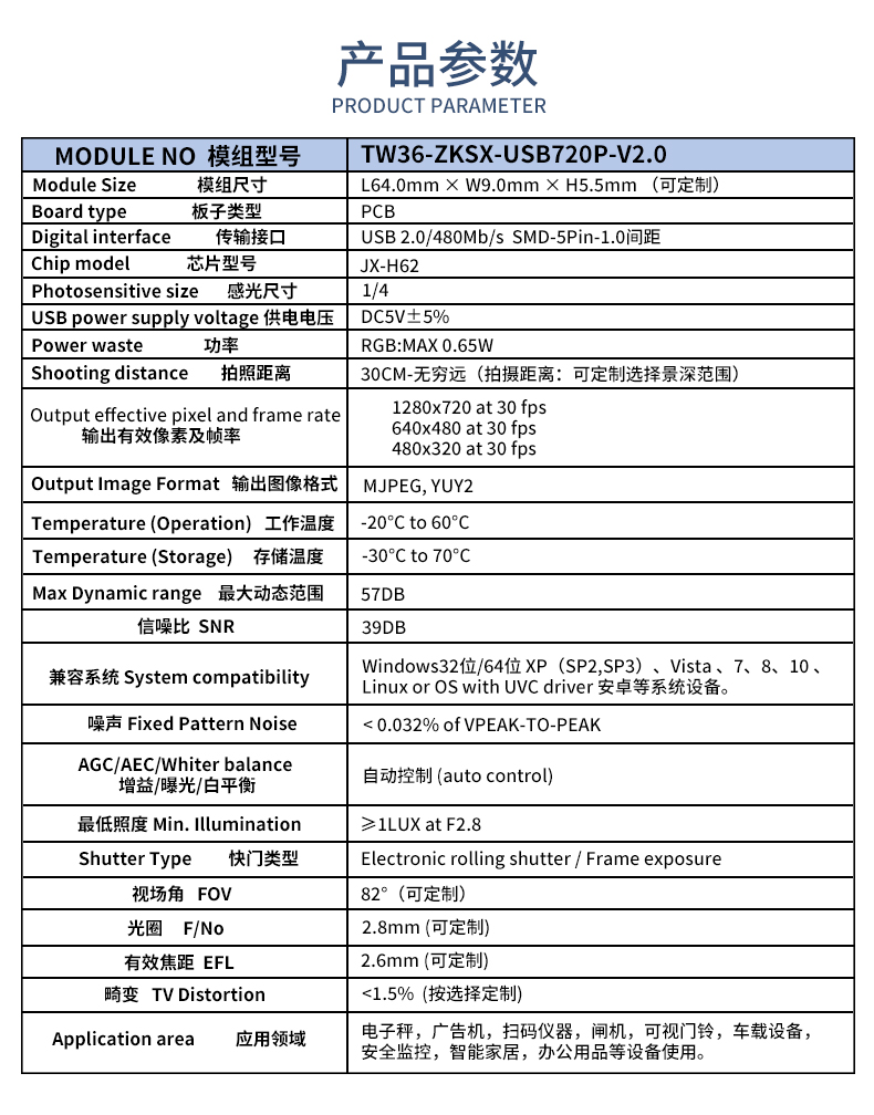 未標題-PSD_02.jpg