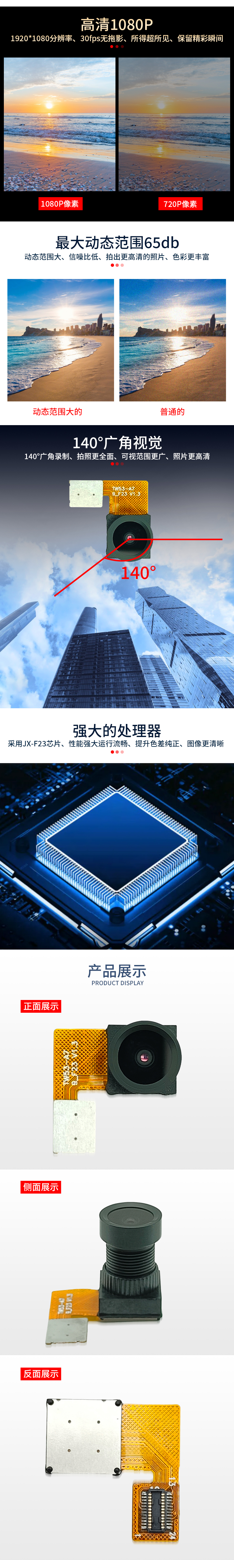未標題-1_03.jpg