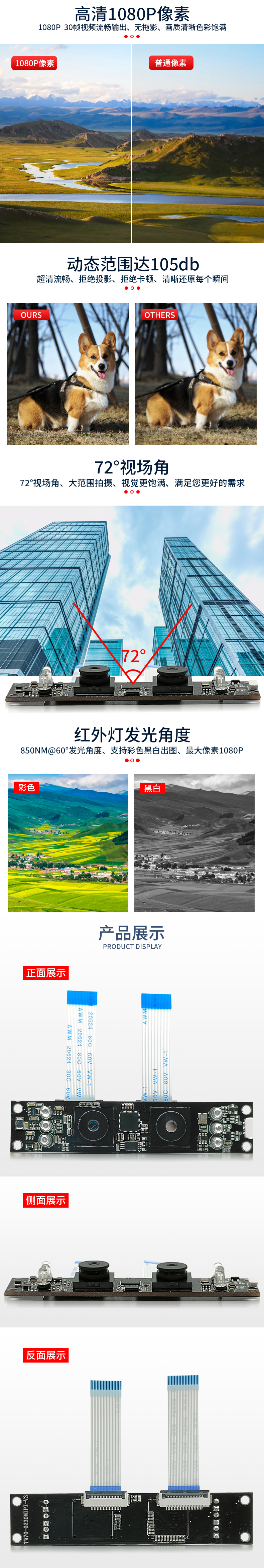 未標題-1_03.jpg