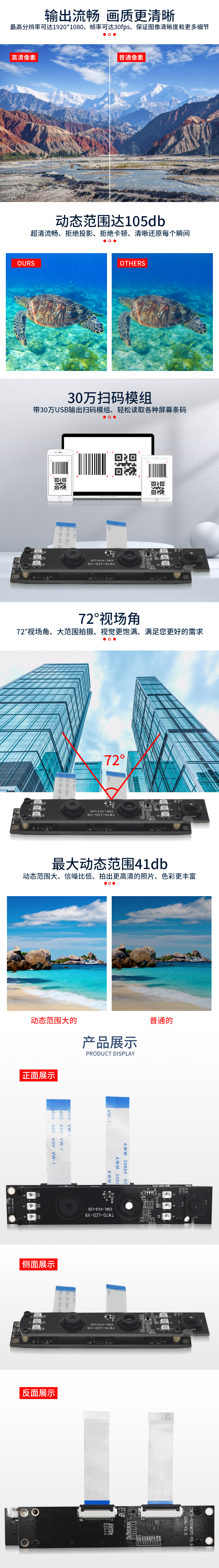 未標題-1_03.jpg