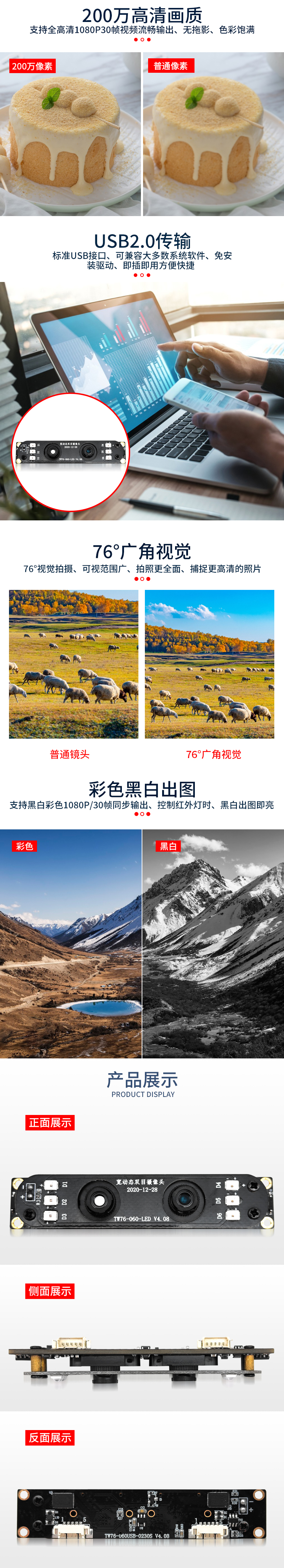 未標題-1_03.jpg