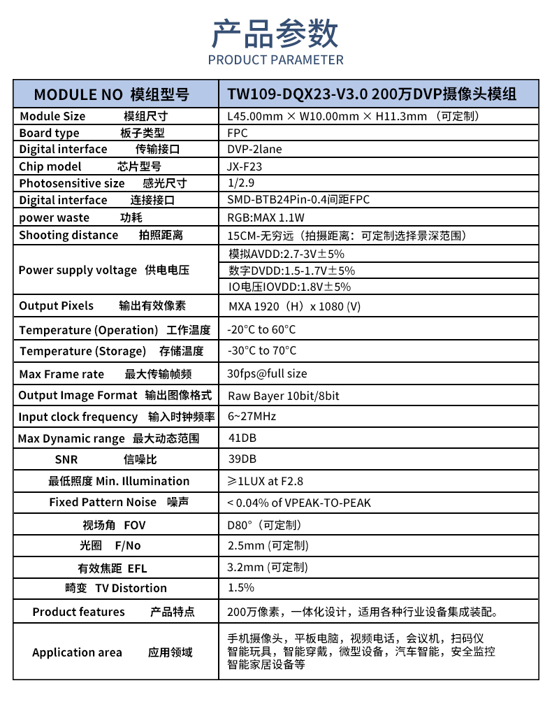未標題-1_02.jpg
