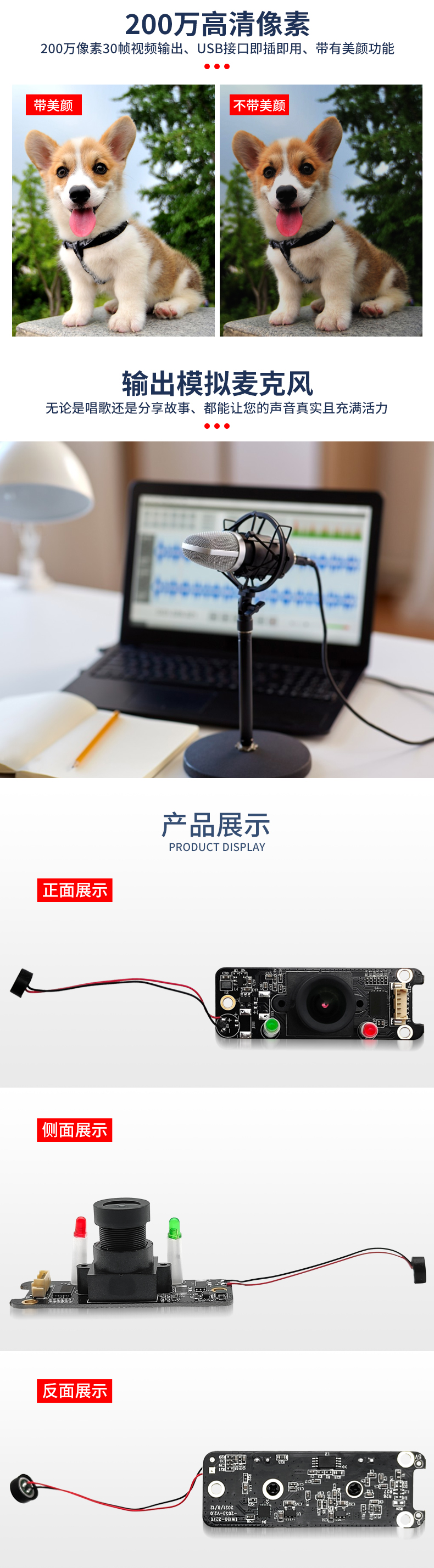 未標題-1_03.jpg