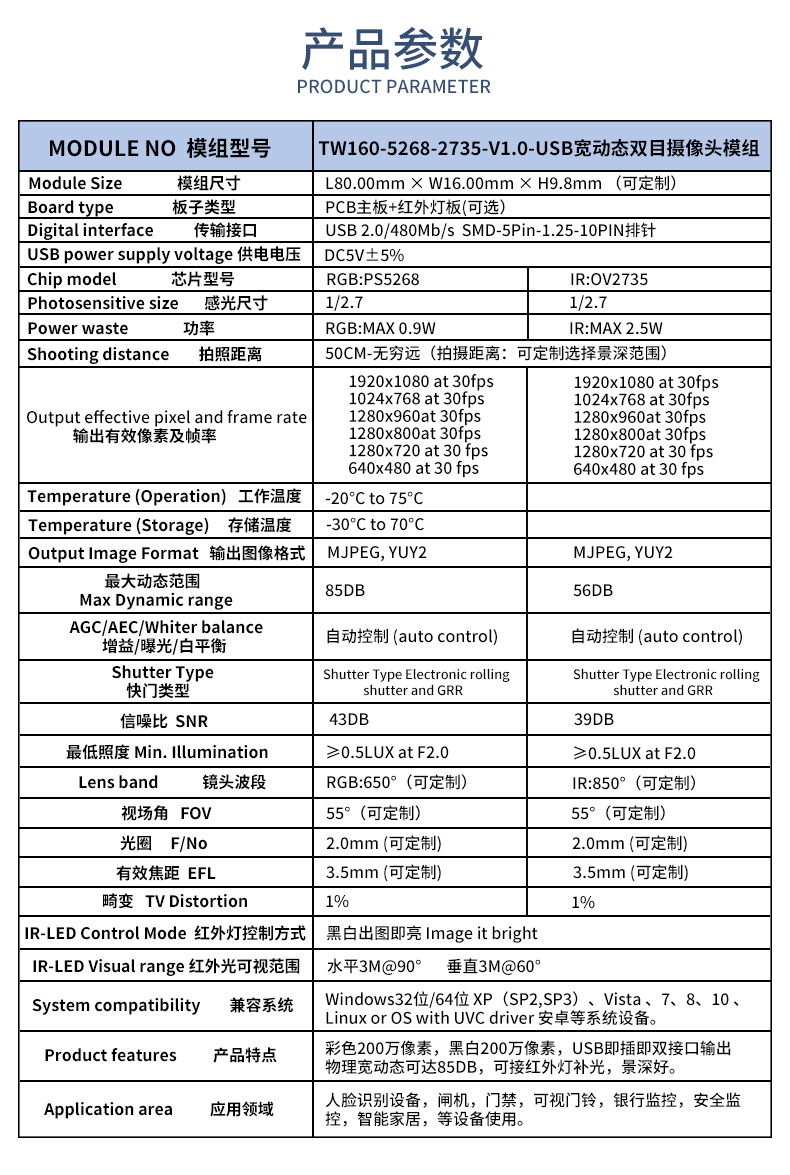 1669283234825319.jpg 未標題-1_02.jpg