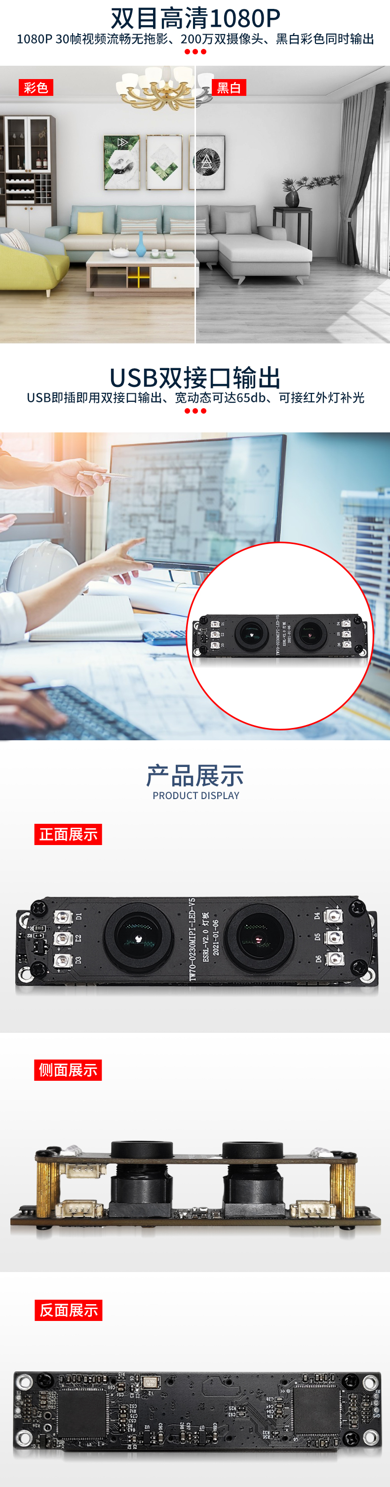 未標題-1_03.jpg