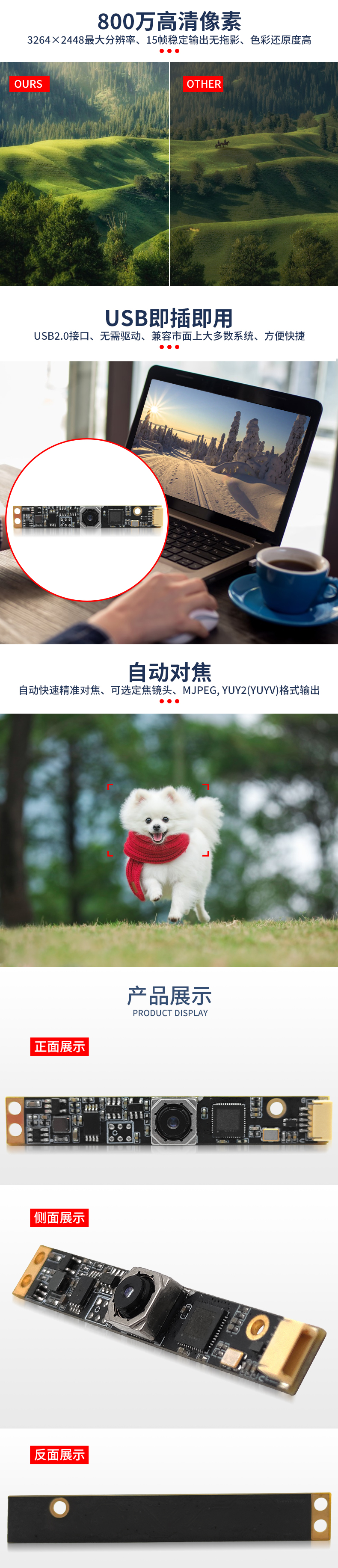 未標題-1_03.jpg