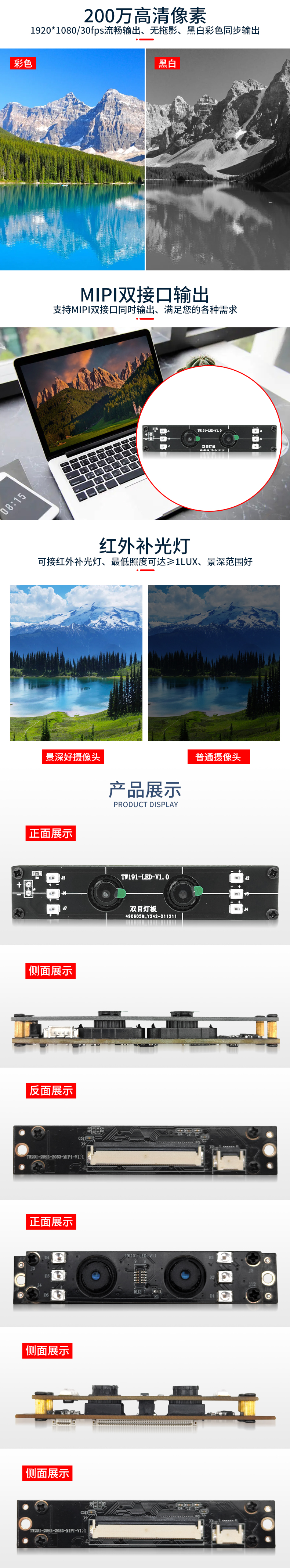 1671002144279430.jpg 未標題-1-恢複的_03.jpg