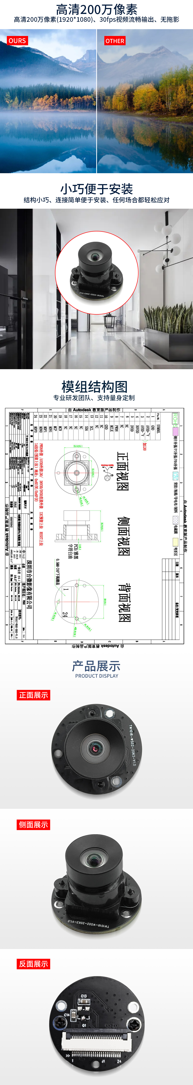 1671326211872683.jpg 未標題-1_03.jpg