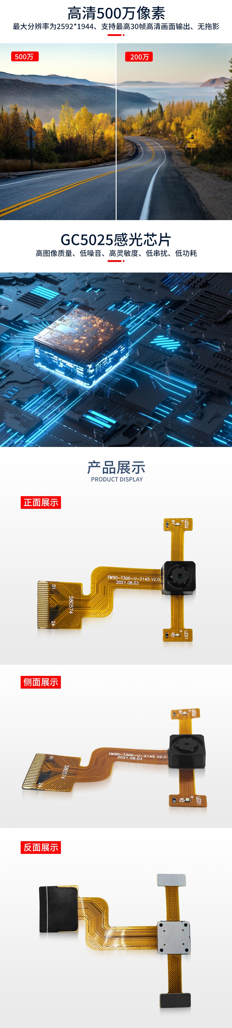 未標題-1_03.jpg
