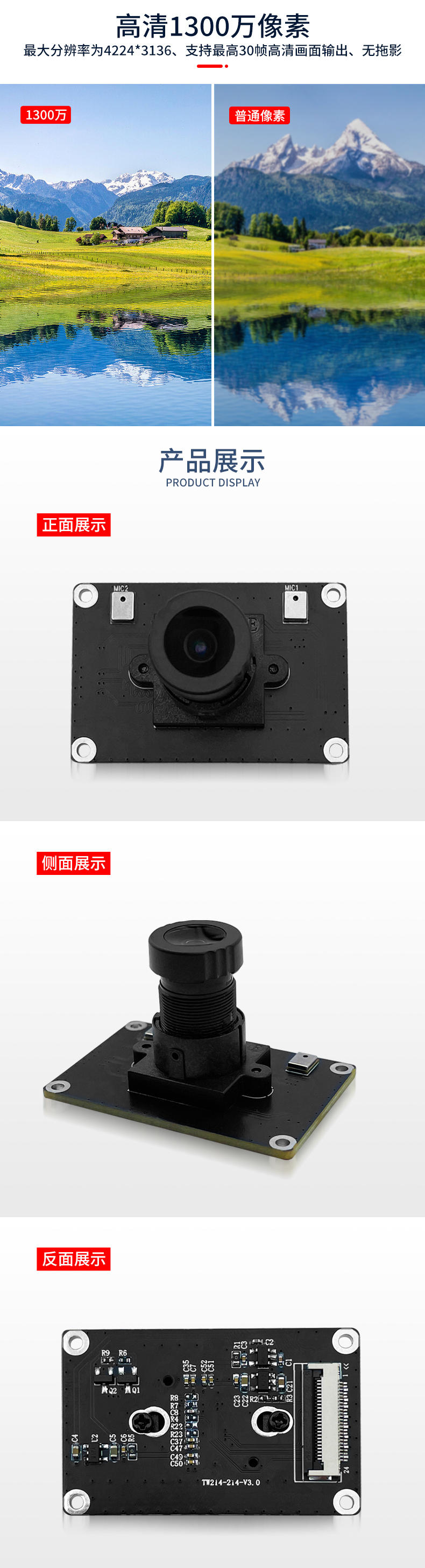 未標題-2_03.jpg