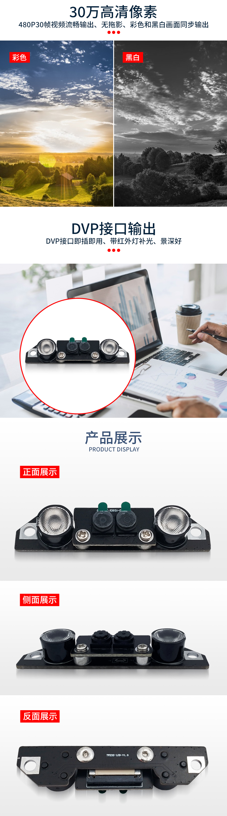 未標題-2_03.jpg