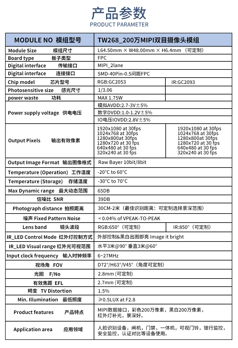 未標題-2_02.jpg