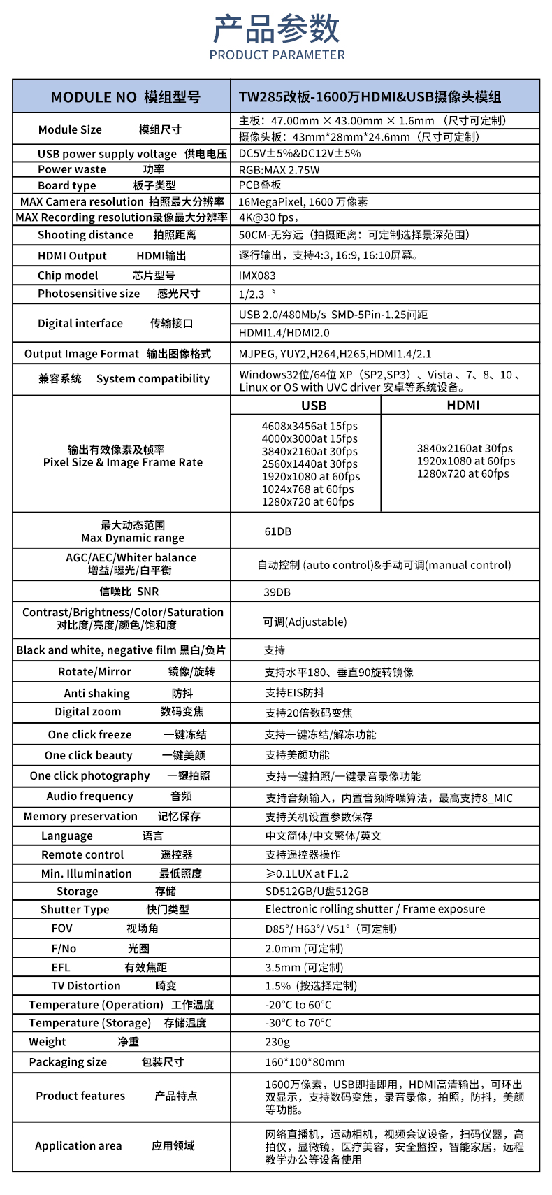 未標題-2_02.jpg