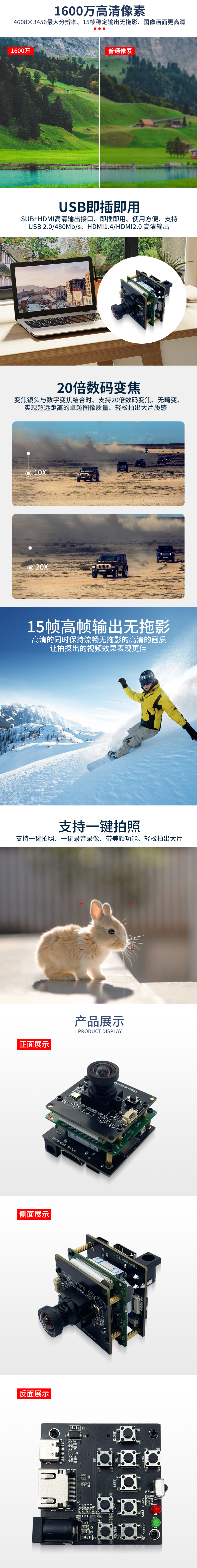 未標題-2_03.jpg