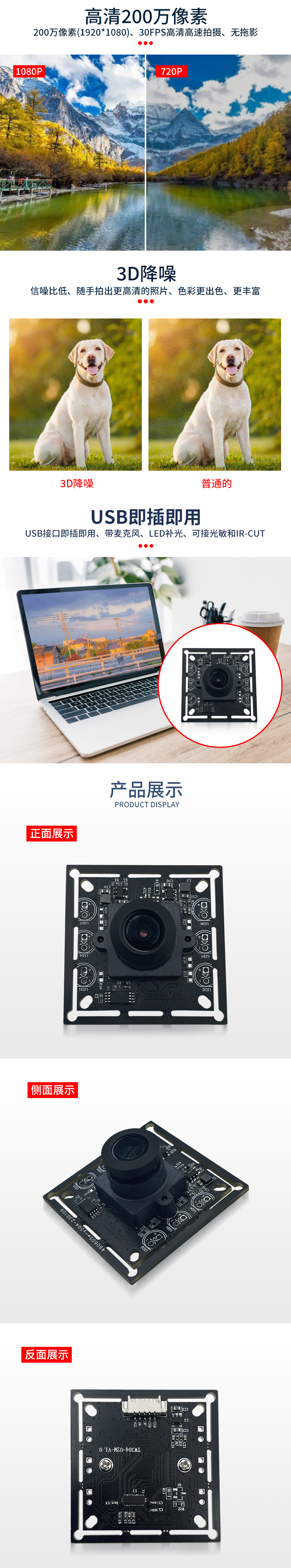 未標題-2_03.jpg