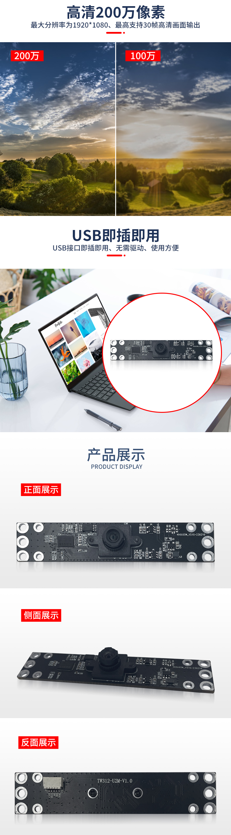 未標題-2_03.jpg