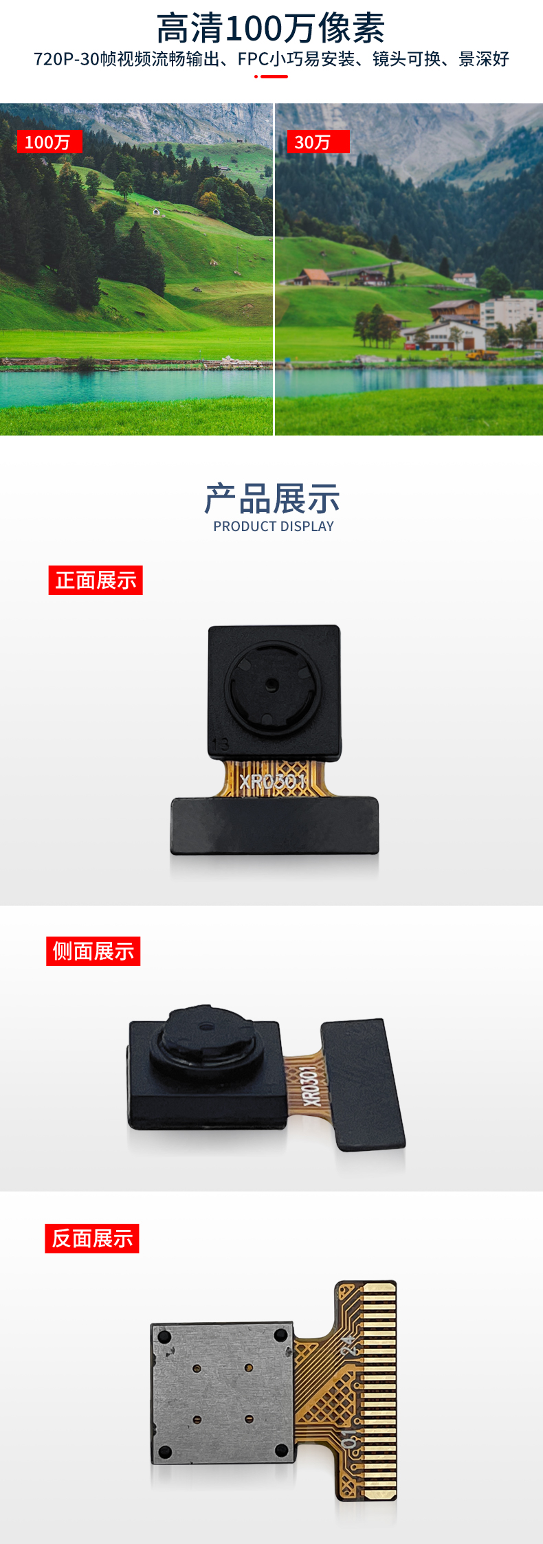 未標題-1_03.jpg