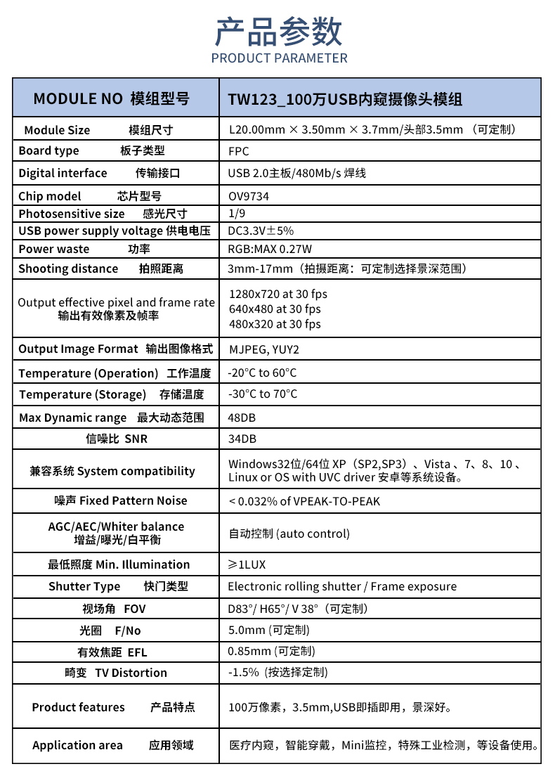 未標題-2_02.jpg