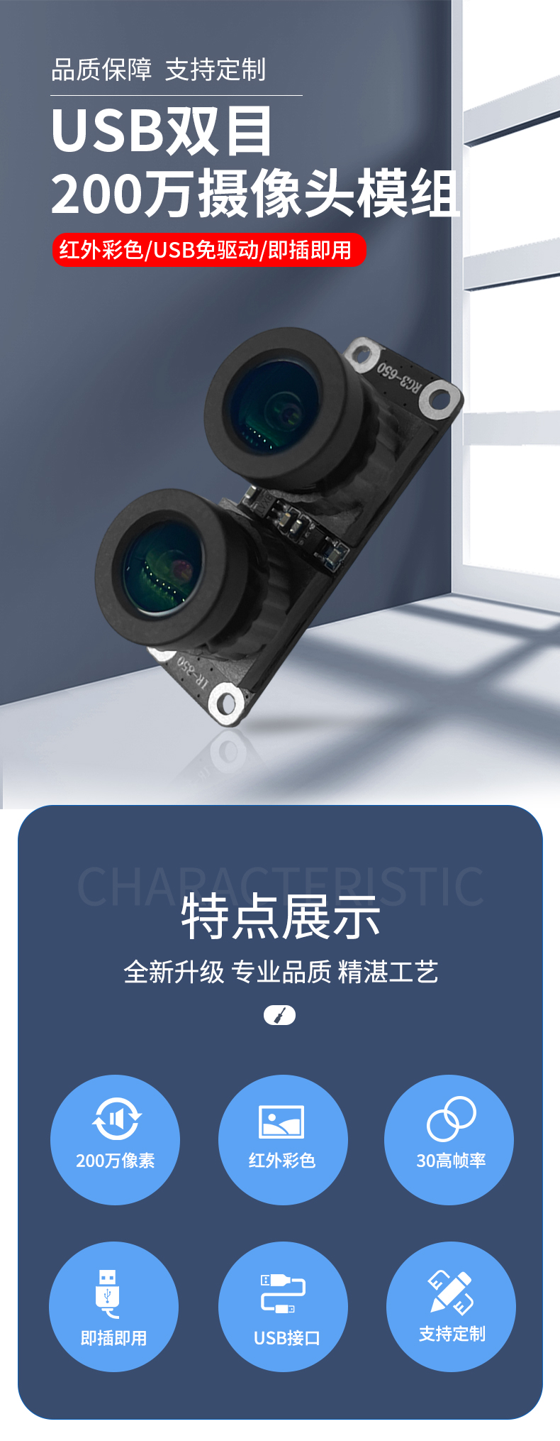 未標題-2_01.jpg